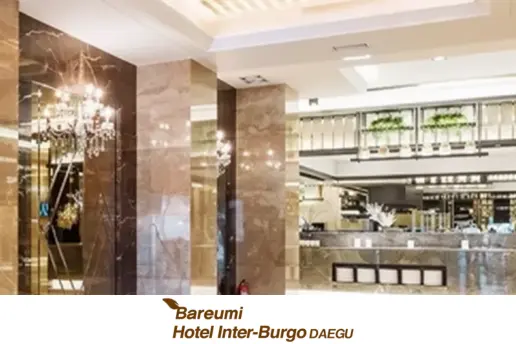 ホテル業務を支えるITセキュリティ強化