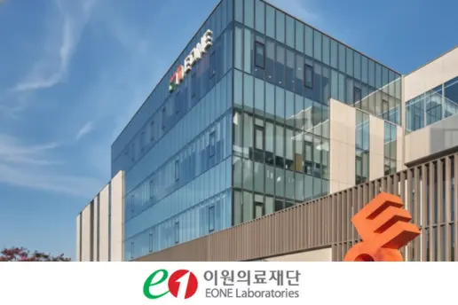 研究機関のIT環境を守るセキュリティ体制