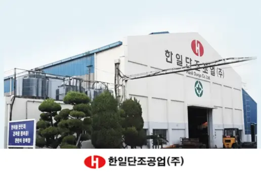 生産・管理・事務、全部門でのランサムウェア対策