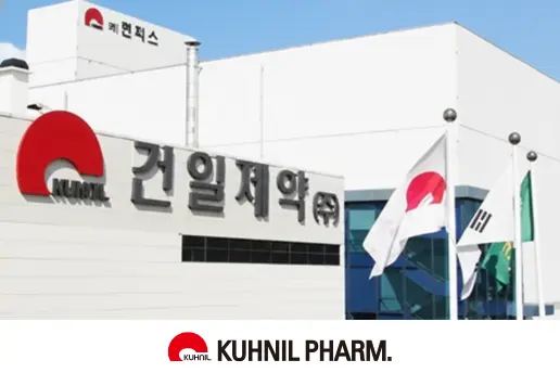 製薬企業における情報資産保護の強化