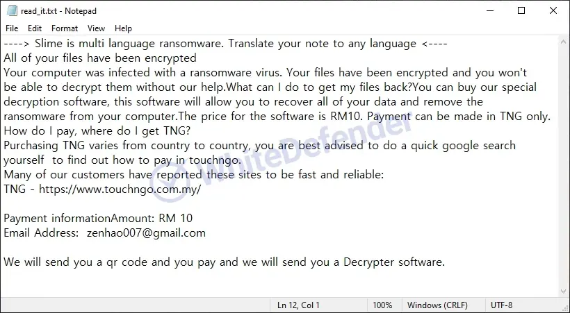 Slimeランサムウェアの身代金要求ノート『read_it.txt』の内容。攻撃者の連絡先（メールアドレス）や支払いを促すメッセージが記載されています。