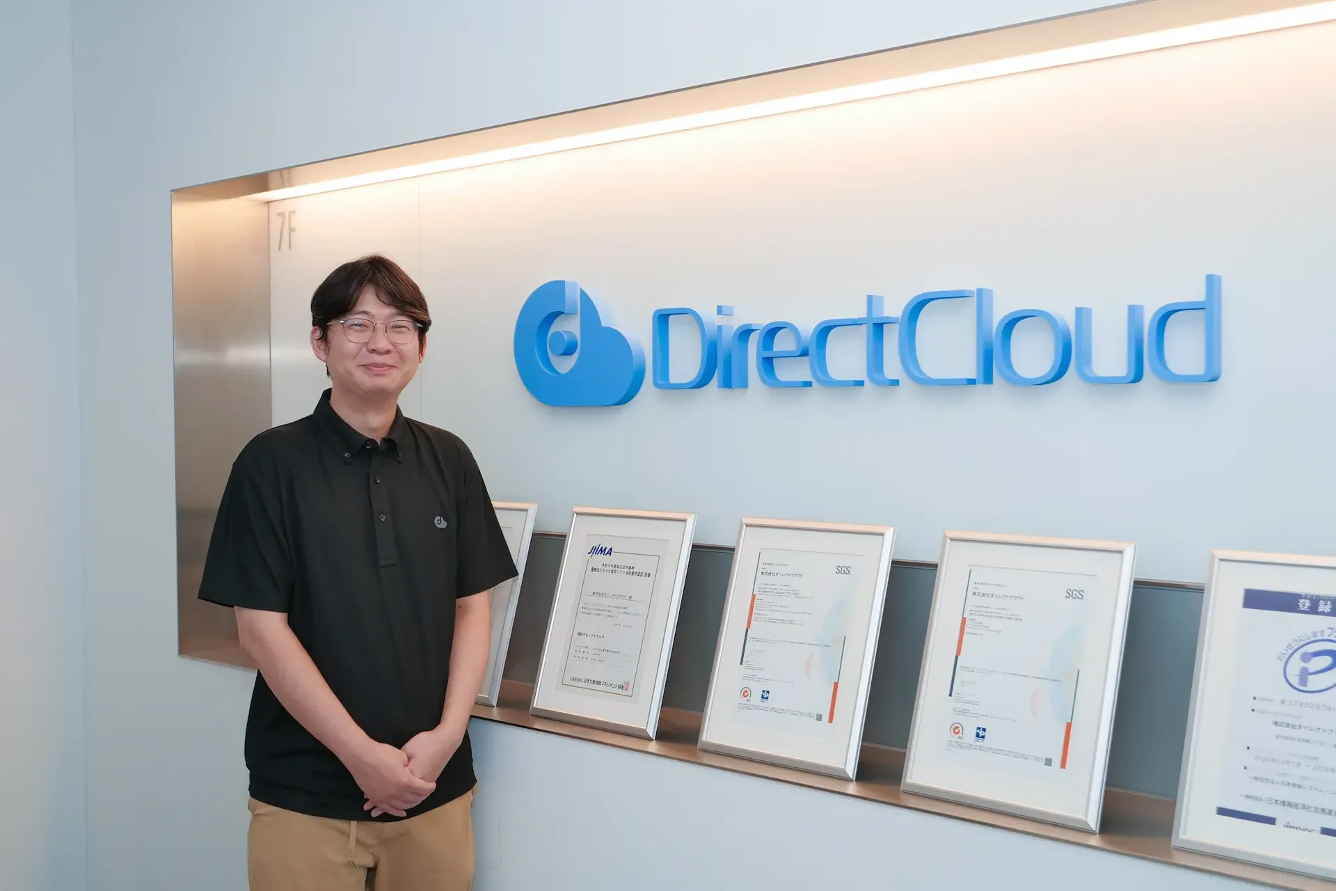 株式会社ダイレクトクラウド 取材写真