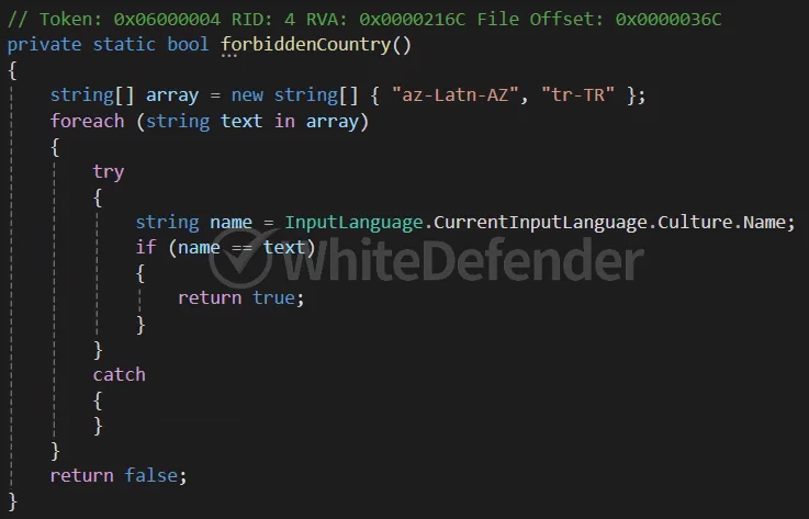 「AllahuAkbar」ランサムウェアに関する技術分析レポート