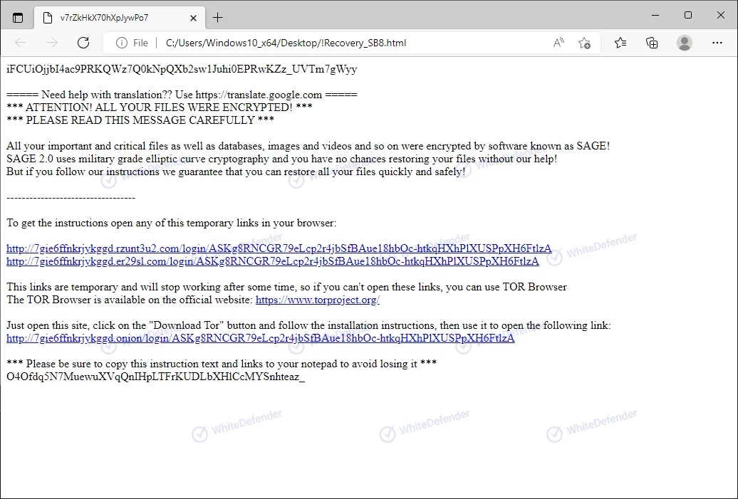 Sageランサムウェアの侵害事象に関する技術分析と対策報告