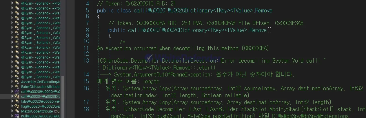 Cyborgランサムウェアに関する技術分析とインシデント対応報告書