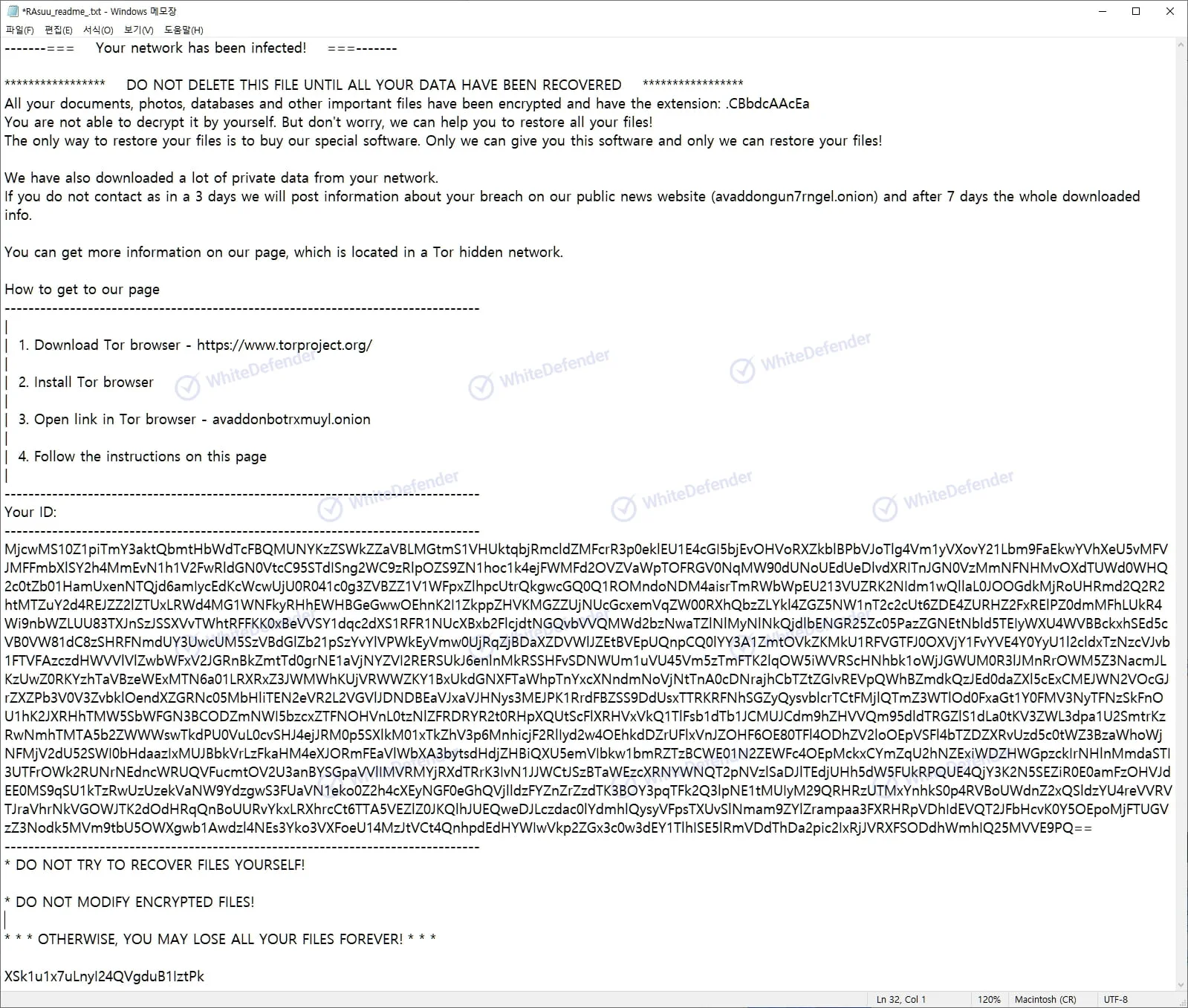 Avaddon(3) ランサムウェアに関する技術分析レポート