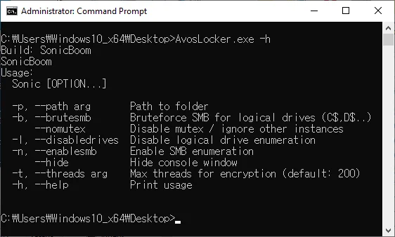 AvosLocker ランサムウェアの技術分析とインシデント対応に関する報告書