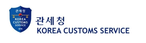 韓国関税庁